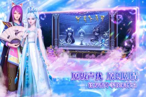 2025热度高的3岁儿童手机游戏推荐 值得推荐的幼儿游戏盘点