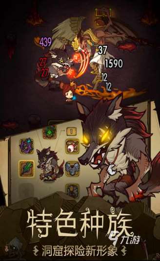 經典的像素打怪升級rpg單機手游大全 2025好玩的打怪升級游戲推薦