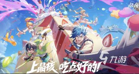 有趣的游戲畫面真實的手游大全 2025好玩的畫面真實游戲合集