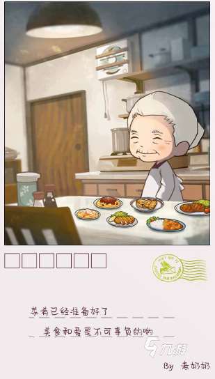 有趣的经营类单机游戏大全 2025好玩的经营游戏推荐