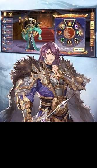 大型的三国游戏手游版有哪些 2025耐玩的三国手游下载合集