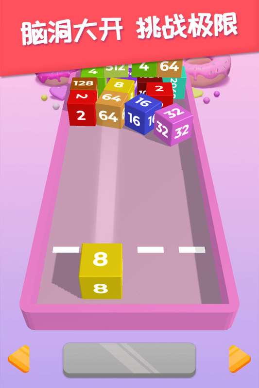 小孩儿玩能玩的游戏有哪些 2025耐玩的小孩儿能玩的游戏大全