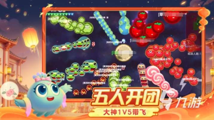 游戏5个小朋友玩的游戏有哪些 2025适合5个小朋友玩的游戏分享