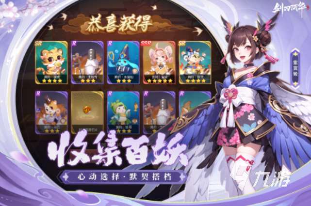 必玩的大型mmorpg手游叫什么热门的mmorpg手游推荐2025