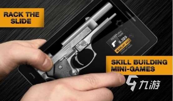 高人气的武器手游叫什么2025热门的武器手游推荐