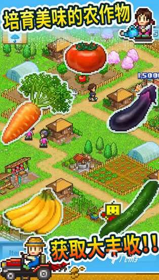 有趣的农场游戏排行榜前十名 2025必玩的农场游戏top10