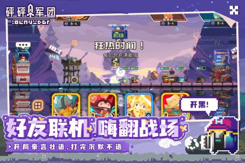 2025很火热的抽奖游戏有哪些 有趣的抽奖游戏下载推荐