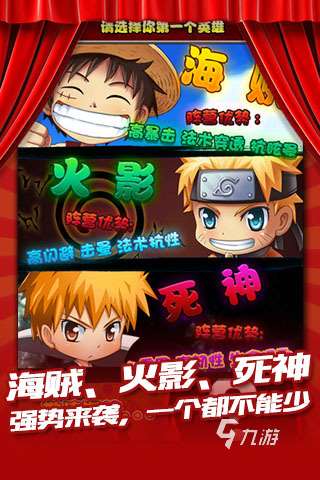 2025趣味乌萨奇手游下载分享 必玩的乌萨奇手游有哪些