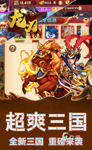 适合办公室挂机的网游有哪些 2025必玩的挂机网游下载合集