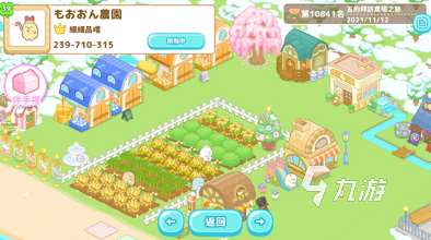 有趣的农场游戏排行榜前十名 2025必玩的农场游戏top10