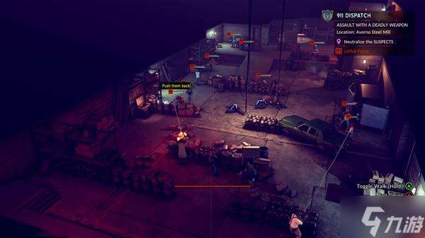 《警区》购买指南 售价、配置与特色玩法一览