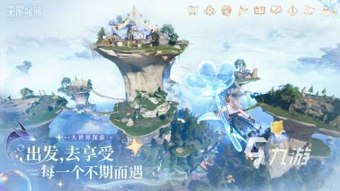 必玩的万圣节化妆游戏推荐2025 万圣节化妆游戏有哪些