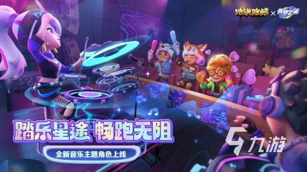 有没有好玩的无头鸡游戏 2025最有趣的无头鸡跑酷手游合集