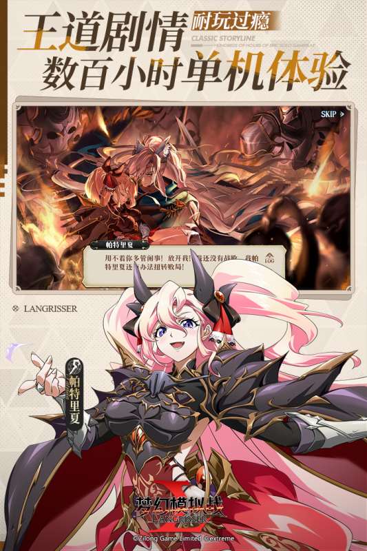 2025很火热的抽奖游戏有哪些 有趣的抽奖游戏下载推荐