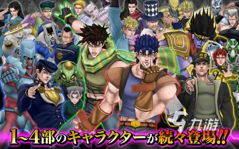 2025趣味乌萨奇手游下载分享 必玩的乌萨奇手游有哪些