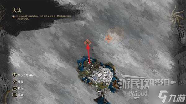 《光与影33号远征队》熙艾尔悲镰获取方法 悲镰属性及词条一览