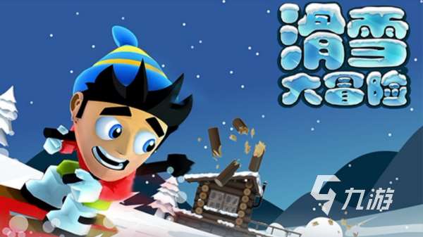 有没有好玩的无头鸡游戏 2025最有趣的无头鸡跑酷手游合集