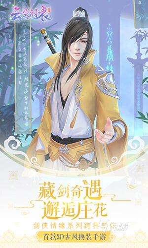 必玩的万圣节化妆游戏推荐2025 万圣节化妆游戏有哪些