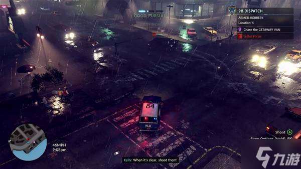 《警区》购买指南 售价、配置与特色玩法一览