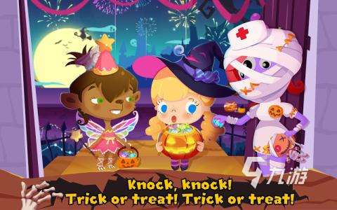 必玩的万圣节化妆游戏推荐2025 万圣节化妆游戏有哪些