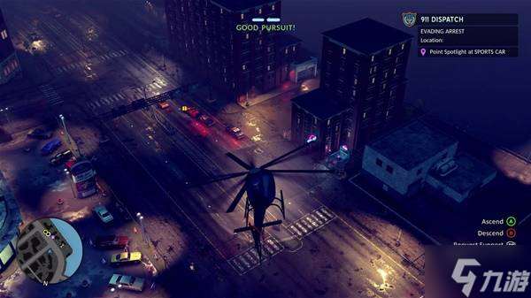 《警区》购买指南 售价、配置与特色玩法一览