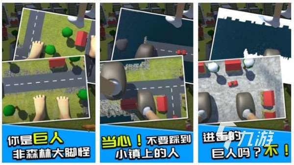 进击的巨人手游下载推荐 好玩的巨人题材手游合集2025