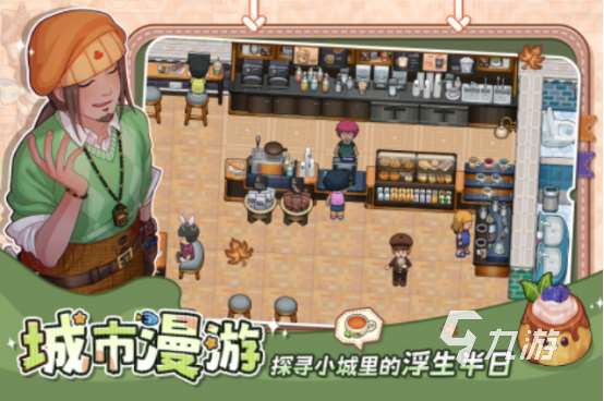 最火的安卓手机游戏在哪里下载2025受欢迎的安卓手游推荐