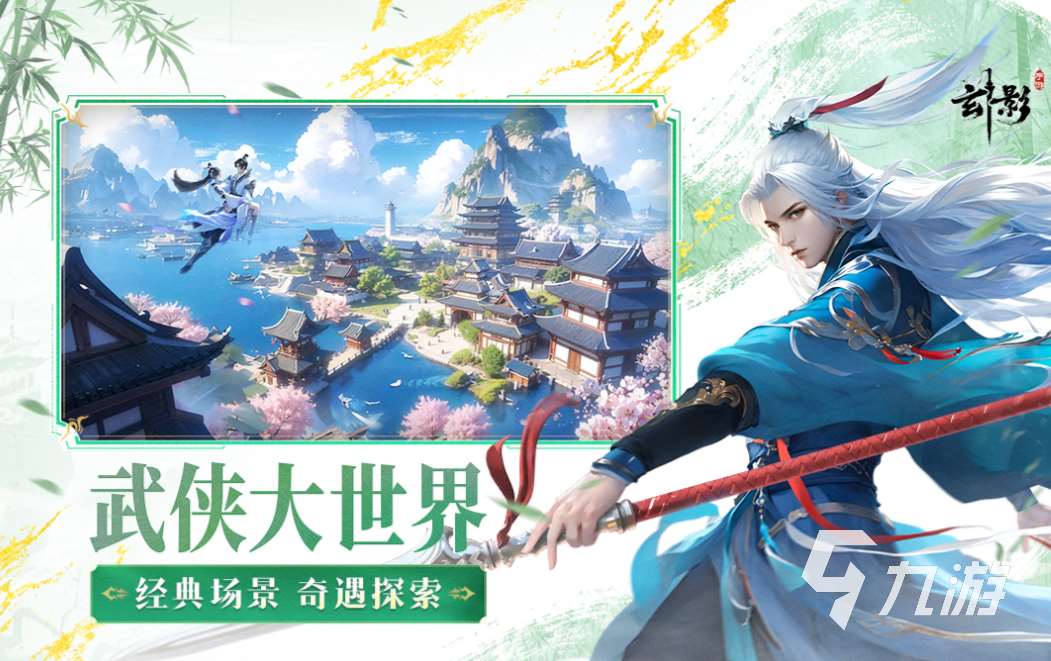 什么游戲不氪金還好玩手游 有趣的免費游戲前五名2025