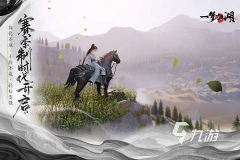 有沒有養(yǎng)成類能結(jié)婚的游戲 2025結(jié)婚養(yǎng)成游戲怎么下載