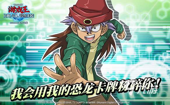 热门的游戏王卡牌对战游戏有没有 2025必玩的卡牌对战游戏推荐