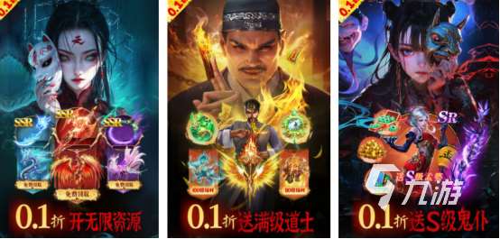 最火的安卓手机游戏在哪里下载2025受欢迎的安卓手游推荐