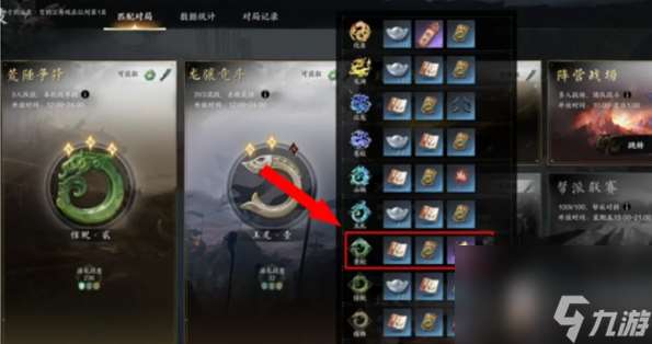 诛仙世界天柱石获取攻略:高效囤货全途径解析