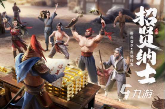 热门的战国策略手机游戏叫什么2025耐玩的战国策略手游推荐