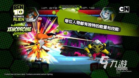 少年骇客游戏手机版推荐2025 热门少年骇客手机游戏有哪些