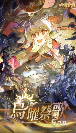 热门的游戏王卡牌对战游戏有没有 2025必玩的卡牌对战游戏推荐