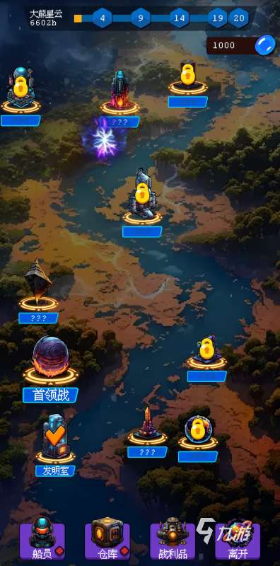 少年骇客游戏手机版推荐2025 热门少年骇客手机游戏有哪些