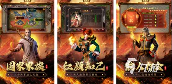 最火的安卓手机游戏在哪里下载2025受欢迎的安卓手游推荐