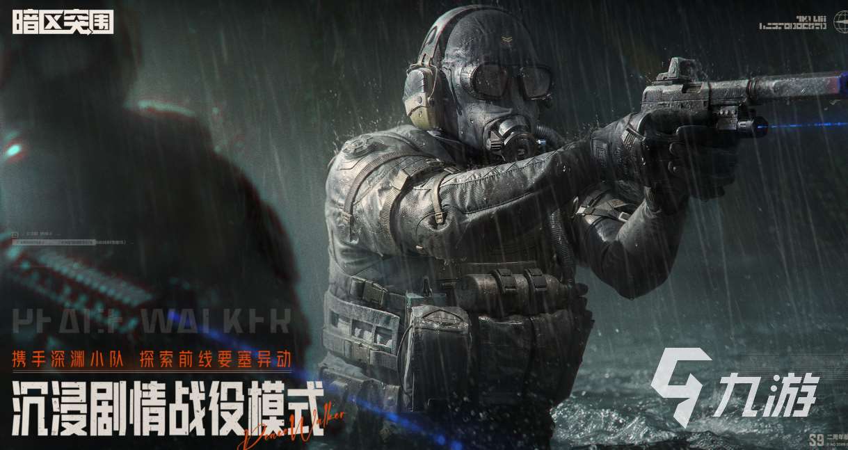 最新手机网游排行榜2022 免费的手机游戏前五名