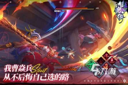 有3個(gè)角色切換的手游推薦 2025好玩的角色切換的手游盤點(diǎn)