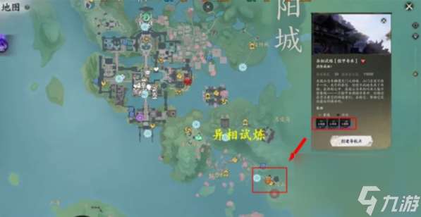 诛仙世界天柱石获取攻略:高效囤货全途径解析