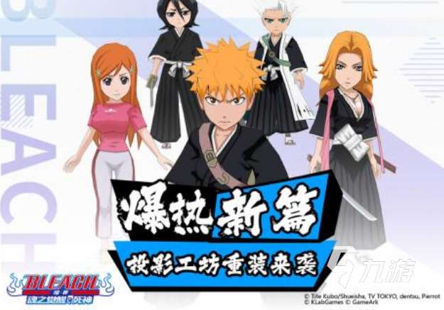 有3個(gè)角色切換的手游推薦 2025好玩的角色切換的手游盤點(diǎn)