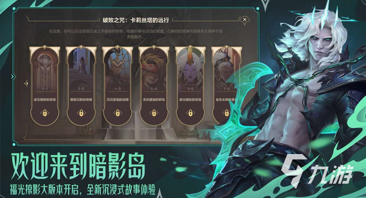 最新手机网游排行榜2022 免费的手机游戏前五名