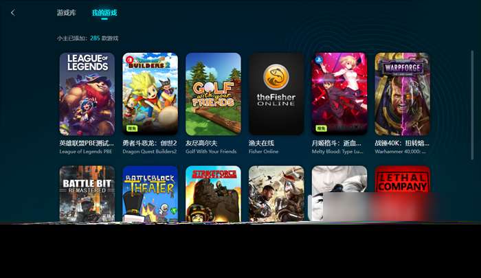 超級機器人大戰Y黑屏閃退卡頓延遲丟包怎么辦 游戲加速器使用推薦