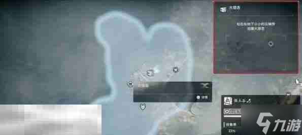 浪人崛起怎么拍照 拍照功能解锁及按键设置详解