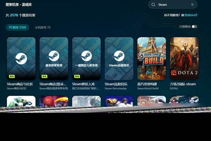 死亡之屋2重制版上线时间是什么时候 死亡之屋2重制版发售日期一览