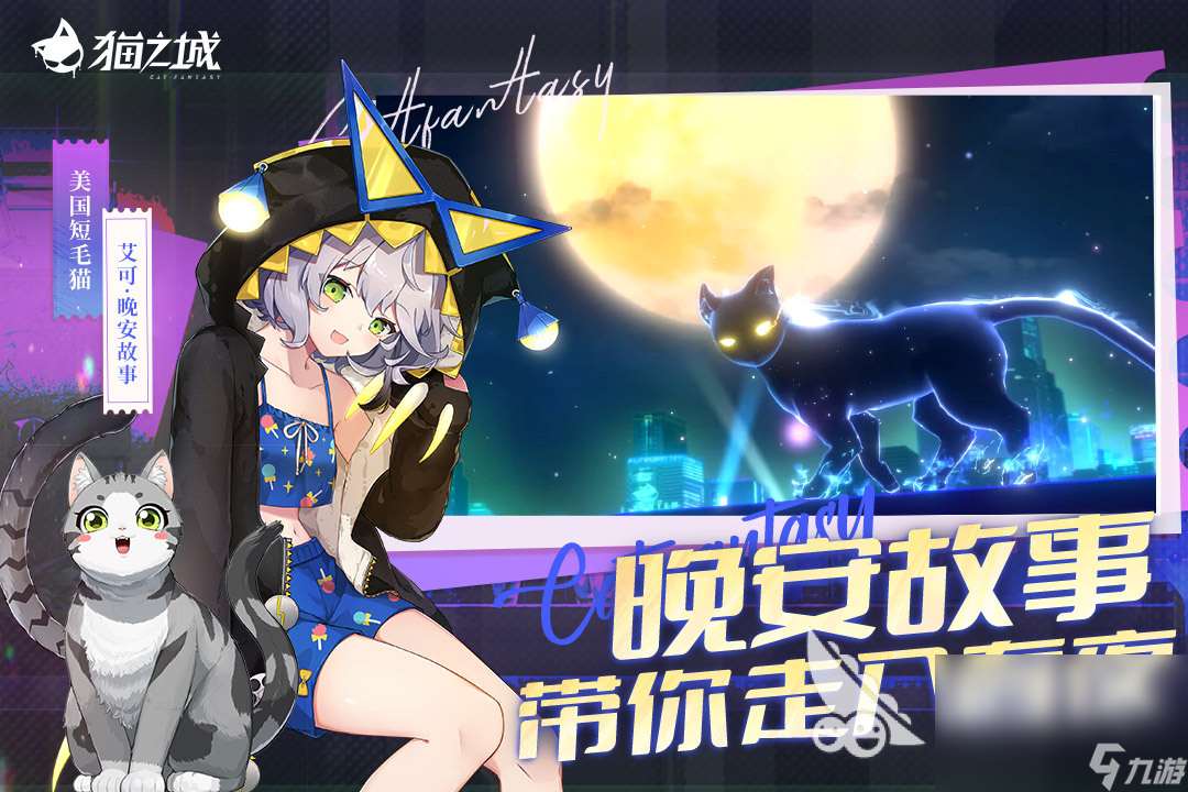 有趣的游戲有哪些2025 好玩的游戲推薦大全
