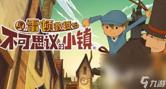 偵探游戲有哪些介紹2025 必玩的偵探游戲匯總