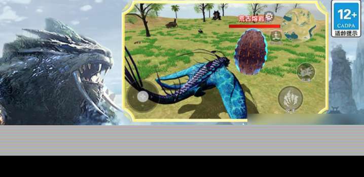 吞噬游戏有哪些介绍2025 高质量的吞噬游戏汇总