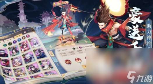2025尋寶游戲有哪些 好玩的尋寶游戲大全