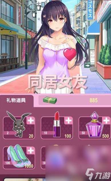 双女主恋爱的手游下载介绍2025 耐玩的双女主恋爱手游汇总